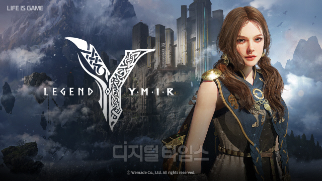 [迵 Ӽ] ¥ ո 谨 MMORPG ̿ڸ ϴ